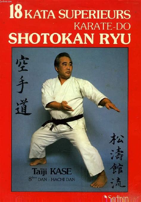It represents a fascinating multitude of logical, sequential techniques, with which the Karateka can demonstrate what he can do regarding his body control, powers of persuasion, perfection and fighting spirit. . Shotokan karate books pdf
